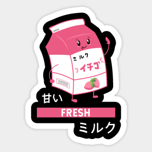 90s Japanese Otaku Stylish Aesthetic Milk Sticker